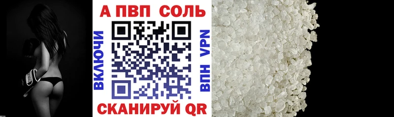 Где продают наркотики Кулебаки Гашиш  КОКАИН  АМФЕТАМИН  Бошки Шишки  МЕТАМФЕТАМИН  Меф 