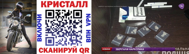 АМФЕТАМИН Розовый  купить  сайты  Кулебаки 
