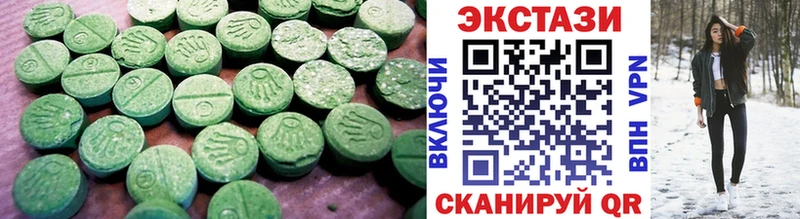 купить наркоту Кулебаки Экстази диски