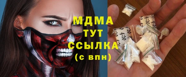 ешки Белокуриха