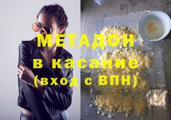 мяу мяу мука Баксан
