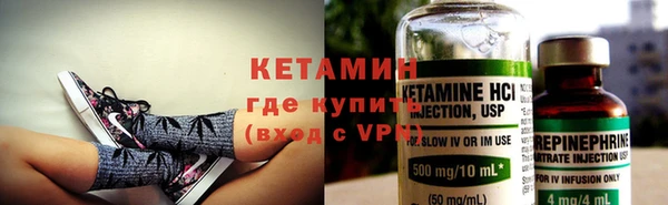 ешки Белокуриха