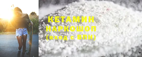 мяу мяу мука Баксан