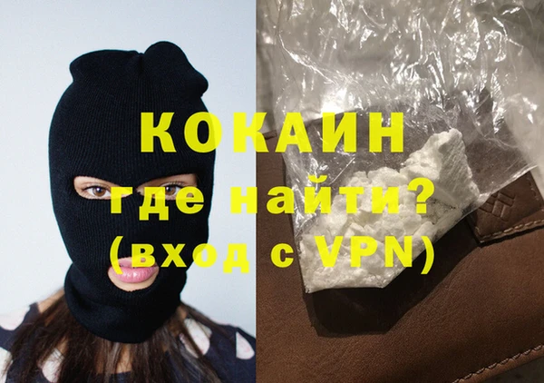 мяу мяу мука Баксан