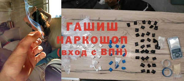 мяу мяу мука Баксан