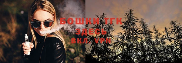 мяу мяу мука Баксан