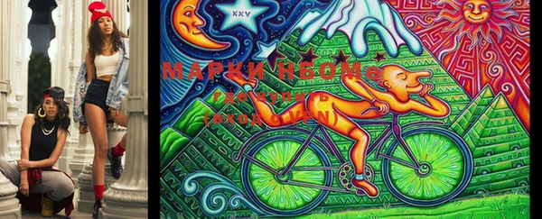 эйфоретик Белоозёрский