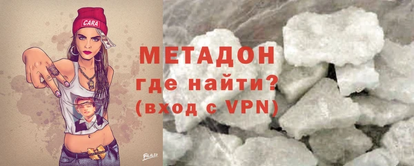 эйфоретик Белоозёрский