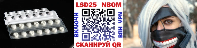 ссылка на мегу tor  сайты даркнета какой сайт  Лсд 25 экстази ecstasy  Кулебаки 