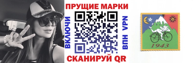 хочу   Кулебаки  Марки NBOMe 1,5мг 