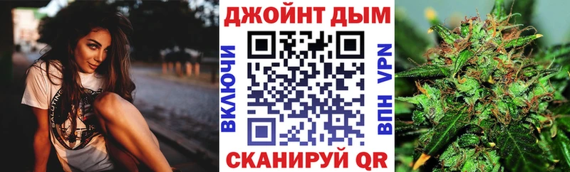 Марихуана сатива  купить наркотик  Кулебаки 